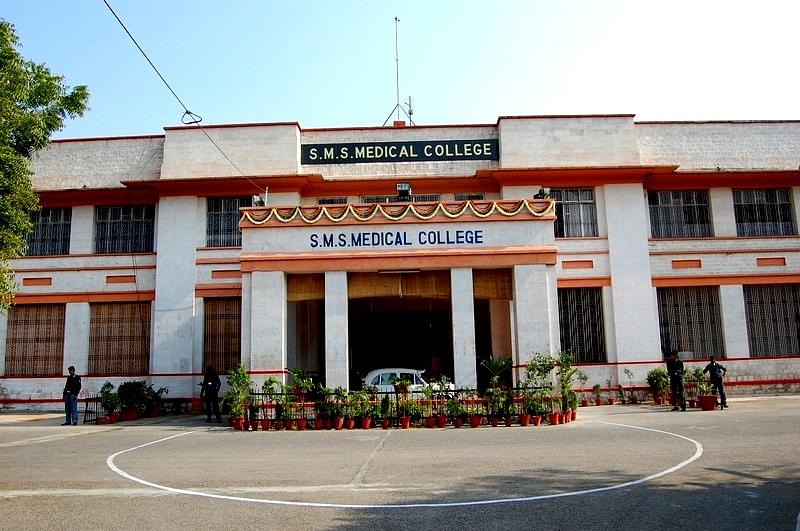 SMS Medical College