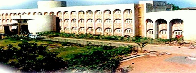 Govt. Geetanjali Girls' P.G. (Autonomous) College