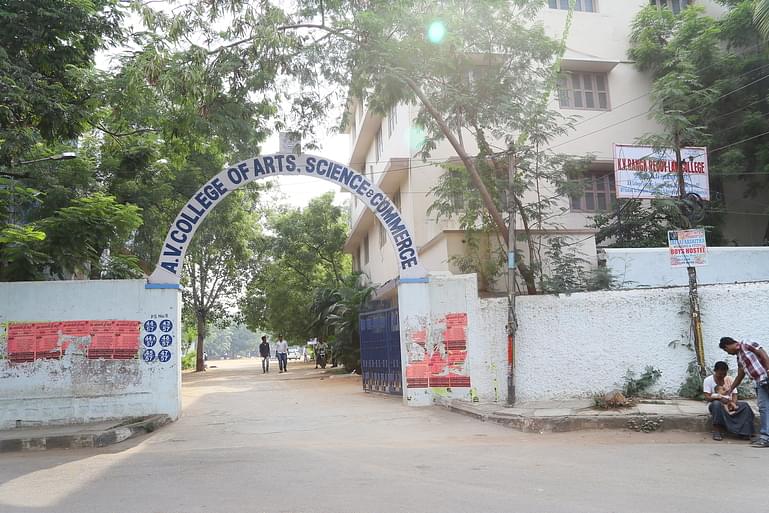 K.V. Ranga Reddy Law College