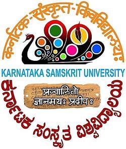 Karnataka Samskrit University