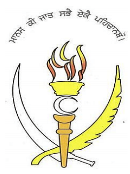 Sri Guru Gobind Singh College