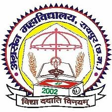 Agrasen Mahavidyalaya