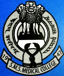 SMS Medical College