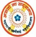 Maharani Laxmi Bai Government College of Excellence