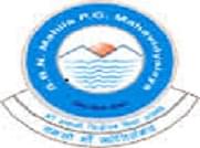 Shri Bhawani Niketan Mahila P.G. Mahavidyalaya -[SBNMM]