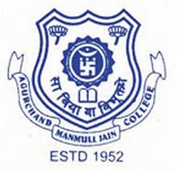 AM Jain College