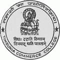 Tinsukia Commerce College