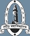 Gour Mahavidyalya