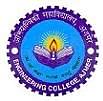 Government Engineering College