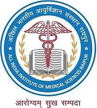 All India Institute of Medical Sciences