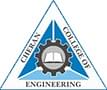 Cheran College of Engineering