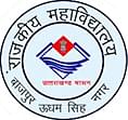 Government Degree College