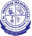 Er Perumal Manimekalai College of Engineering