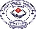 Government Degree College