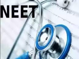 NEET Exam 2025,Admission 2025, Courses, Fees, Cut off, Ranking, Placement & job